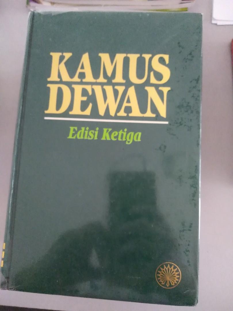 Kamus Dewan Books Stationery Books On Carousell
