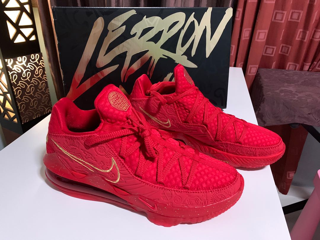 lebron xvii low ph