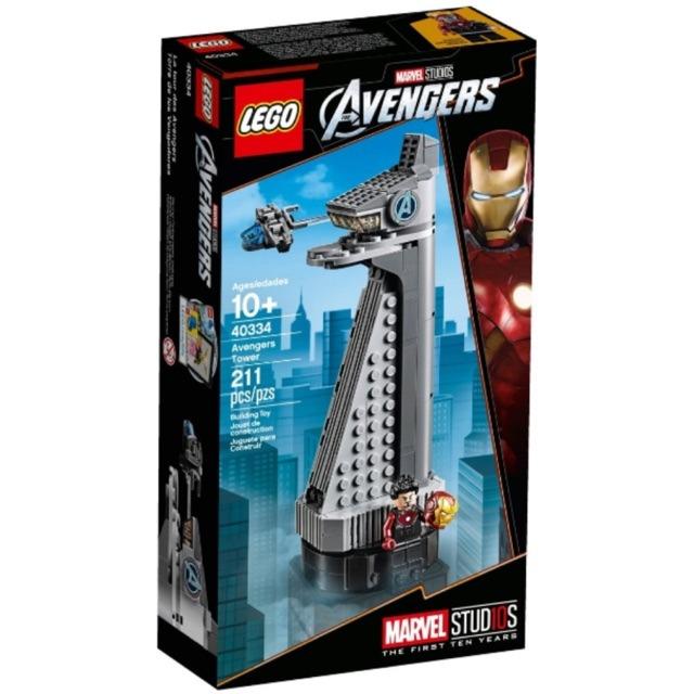 Lego 40334 Avengers Tower Toys Games Blocks Building Toys On Carousell