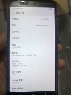 （分類：）位於 。 由 timxhim 提交（商品編號 1028830134，圖片 1）。簡介： 。
