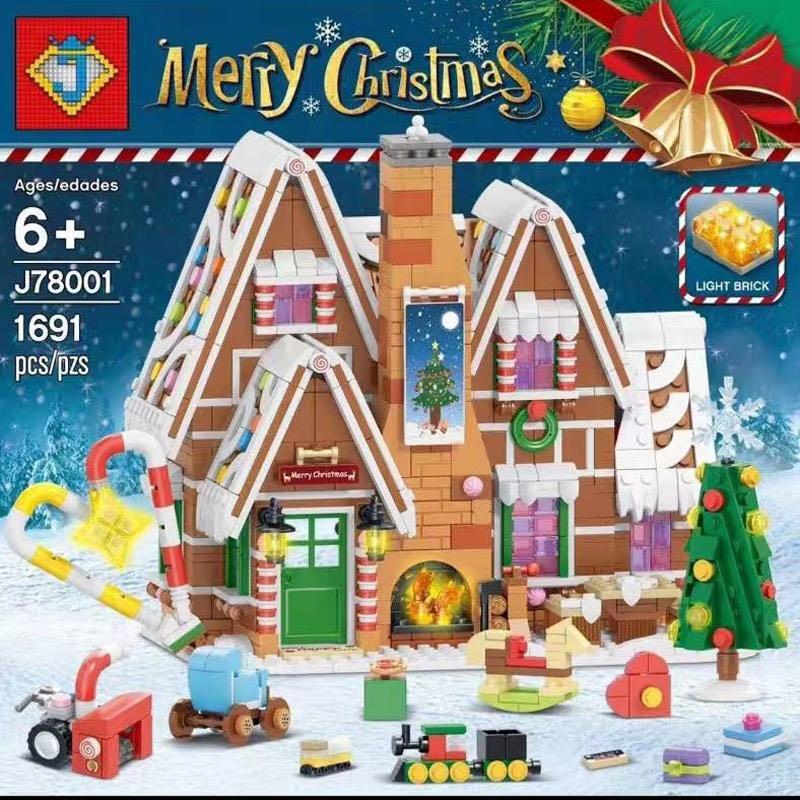 Lepin online gingerbread house