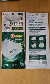 （分類：）位於 。 由 lbkkk 提交（商品編號 1028779939，圖片 1）。簡介： 。