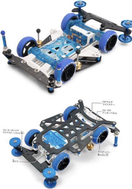 自動車 SUPER XX CHASSIS Evo.I VS CHASSIS Evo.I 自動車 SUPER XX CHASSIS Evo.I VS CHASSIS Evo.I Jr Super Xx