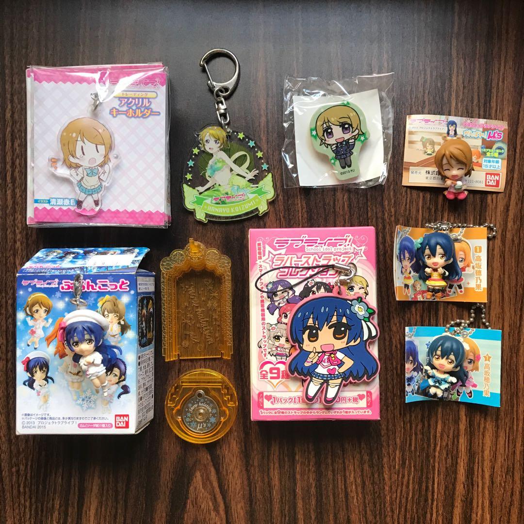 Love Live Official Merch Clearance Entertainment J Pop On Carousell Love Live Official Merch Clearance Entertainment J Pop On Carousell