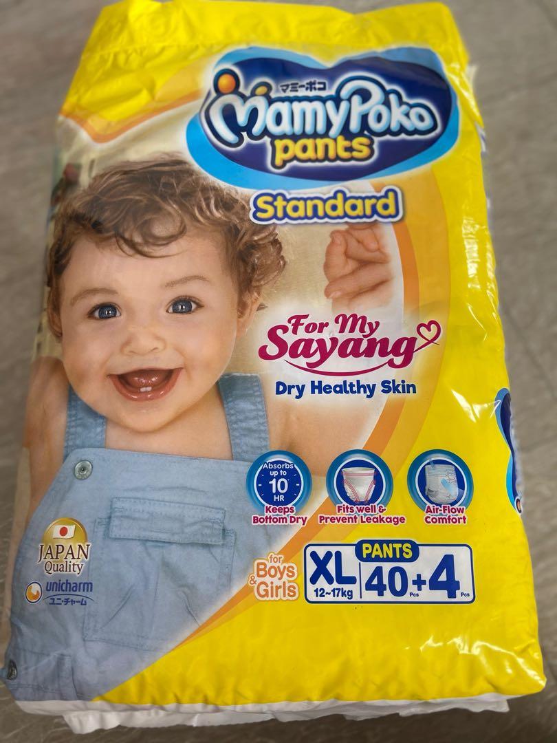 mamy poko pants xxl 44 price