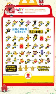 （分類：）位於 。 由 gemini338 提交（商品編號 1028803383，圖片 1）。簡介： 。