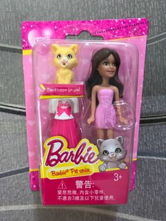 (Category: ) located in . Submitted by jan2yee (Listing ID 1028880370, Image 1). Description: .