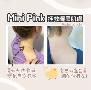 （分類：）位於 。 由 c_ssshop 提交（商品編號 1028783337，圖片 1）。簡介： 。