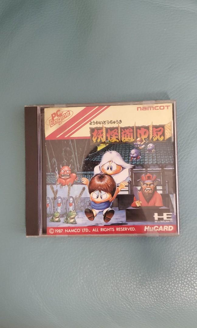 Namcot Pc Engine 妖怪道中記 遊戲機 遊戲機遊戲 Carousell