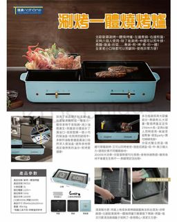 （分類：）位於 。 由 ktds.unique 提交（商品編號 1028883623，圖片 1）。簡介： 。
