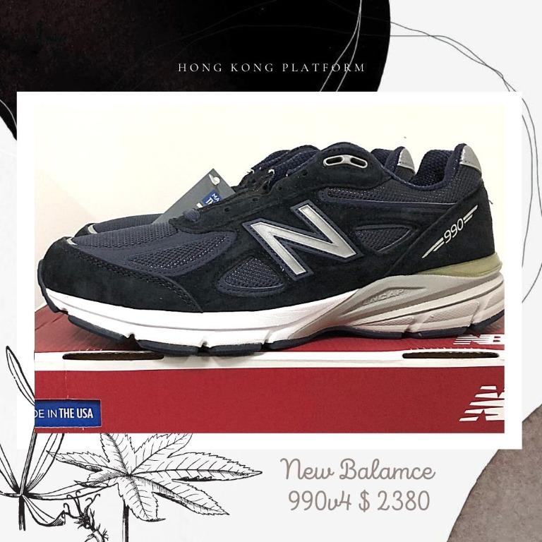 New balance 990nv4 new arrivals