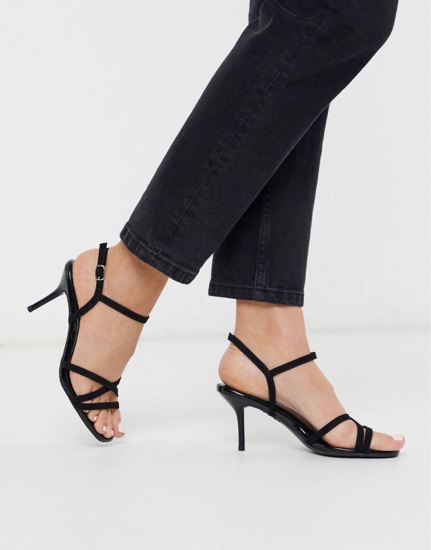 new look strappy shoes