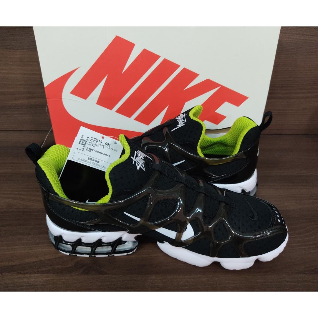 All black hotsell nike spiridon