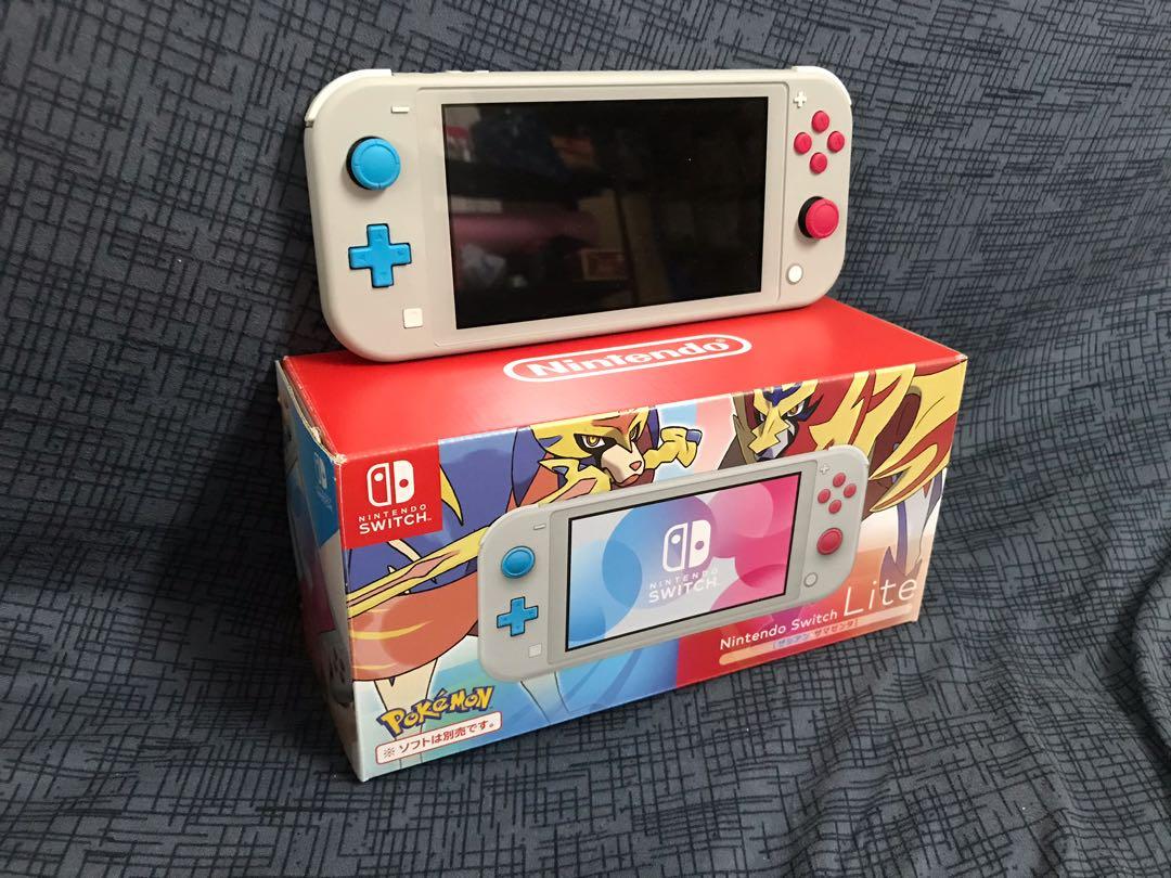 kedai game nintendo switch