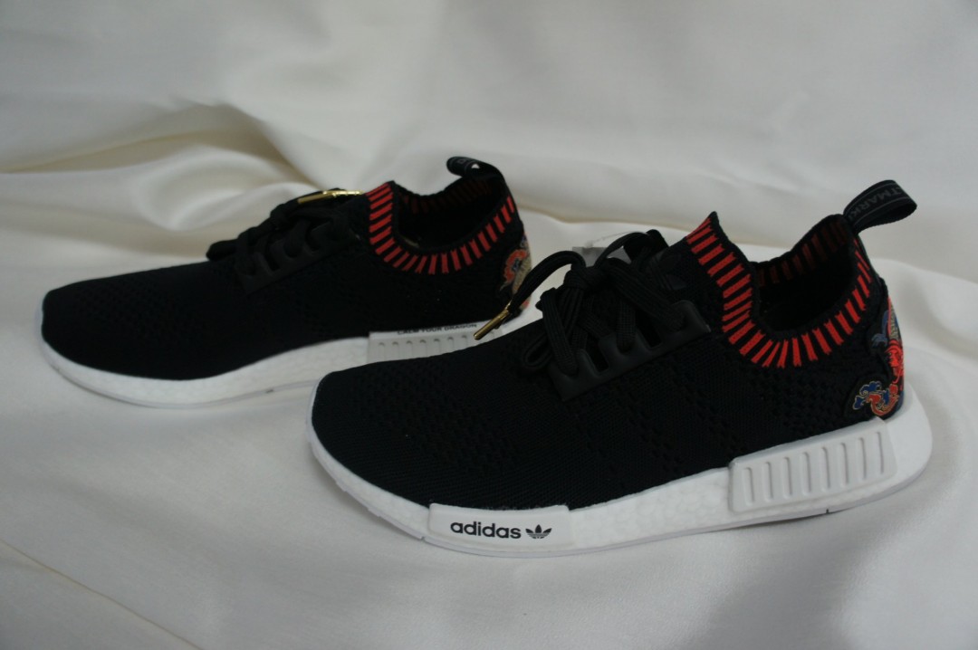 nmd dragon