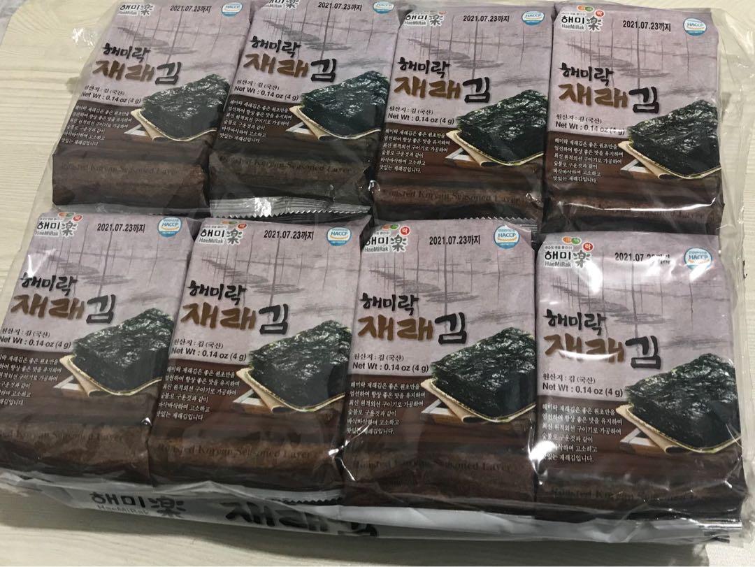 NORI SHEETS, Food & Drinks, Local Eats on Carousell