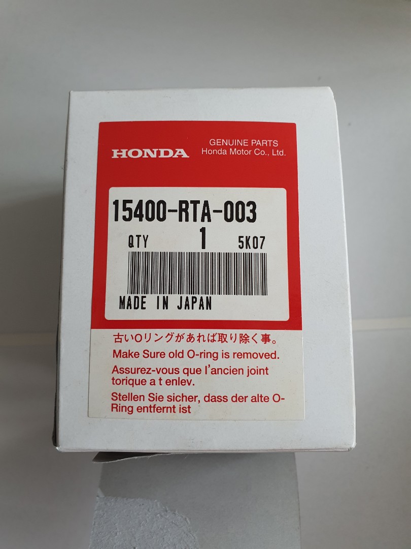 Honda MSX125 GROM Oil Filter Spinner + Clutch Cover Gasket + FULL GASKET SET