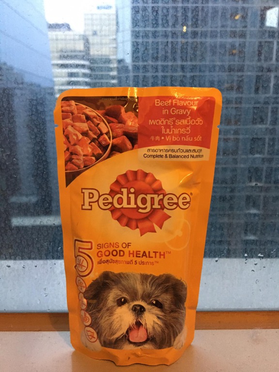 Pedigree store beef chunks