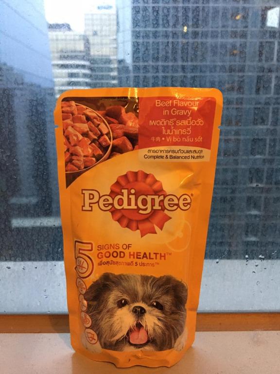 pedigree beef chunks