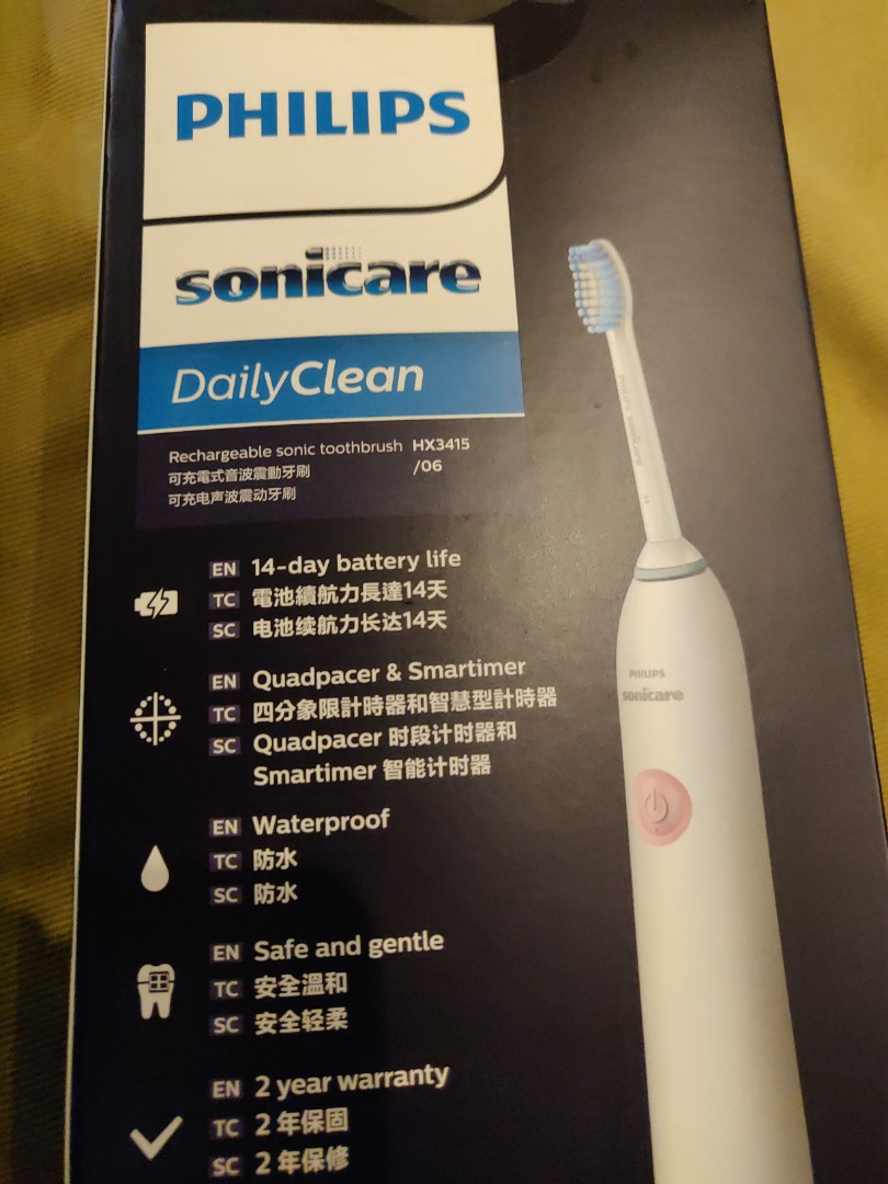 philips sonic toothbrush daily 3300