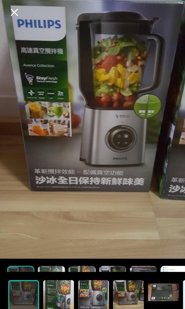 Philips Vacuum Blender, TV & Home Appliances, Kitchen Appliances