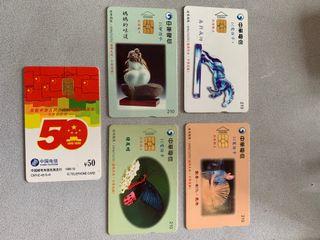 Phone cards call cards fonkards cell card Taiwan Hong Kong and China