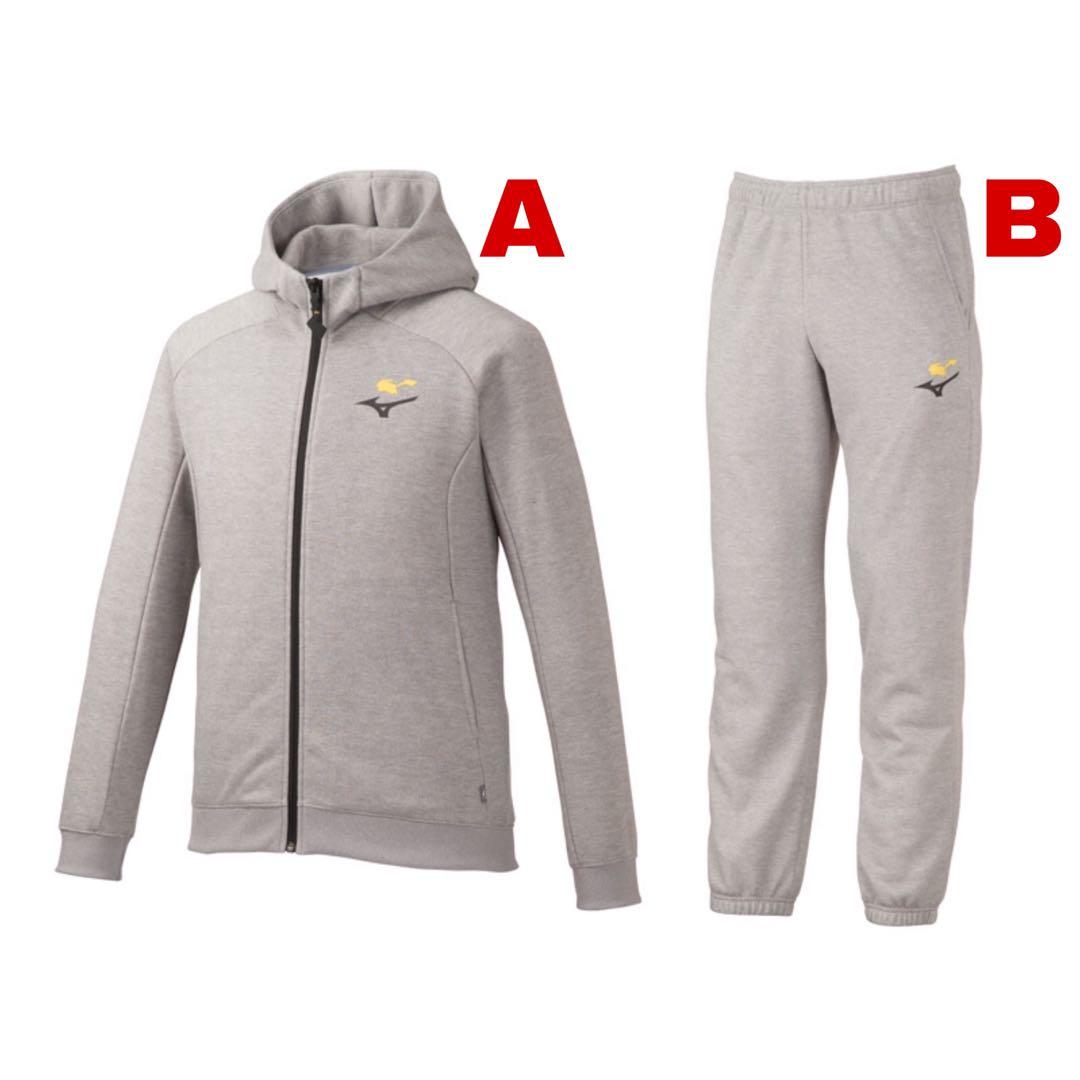 mizuno grey sweatpants
