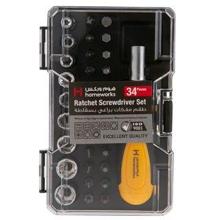 Portable Ratchet Screwdriver Set 💖 34 Pieces