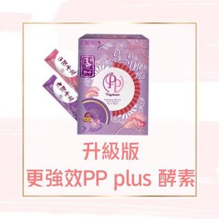 （分類：）位於 。 由 accarou981 提交（商品編號 1028875925，圖片 1）。簡介： 。