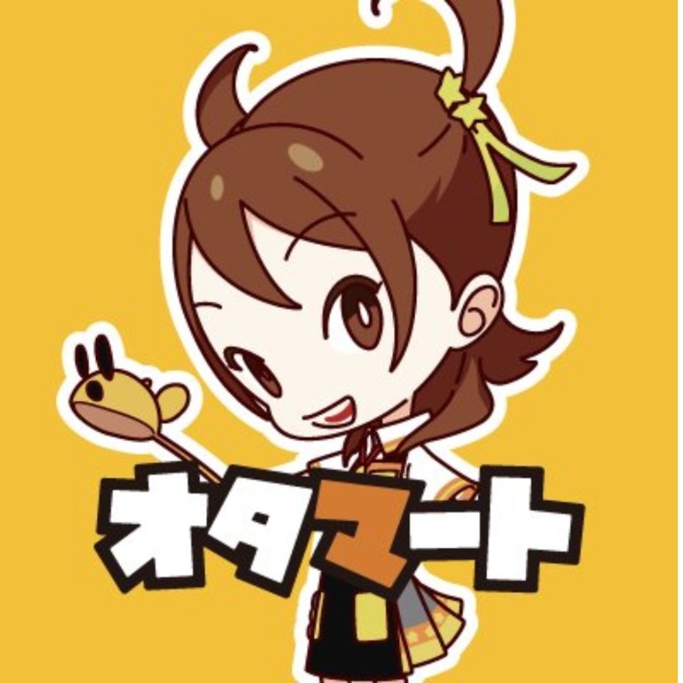 Proxy For Otamart Surugaya Animate Etc Entertainment J Pop On Carousell If you're a minor, please leave! carousell