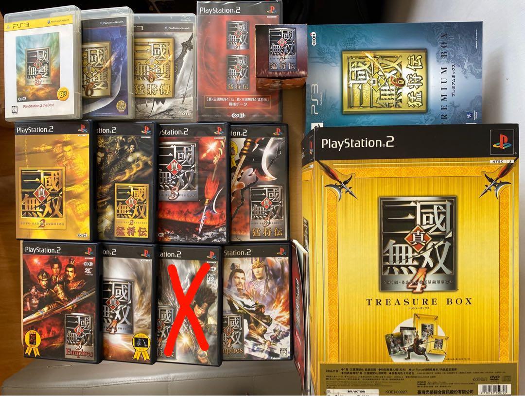 PS2 & PS3 Games 三國無双(Treasure Box / Premium Box) / 三國志戰記2