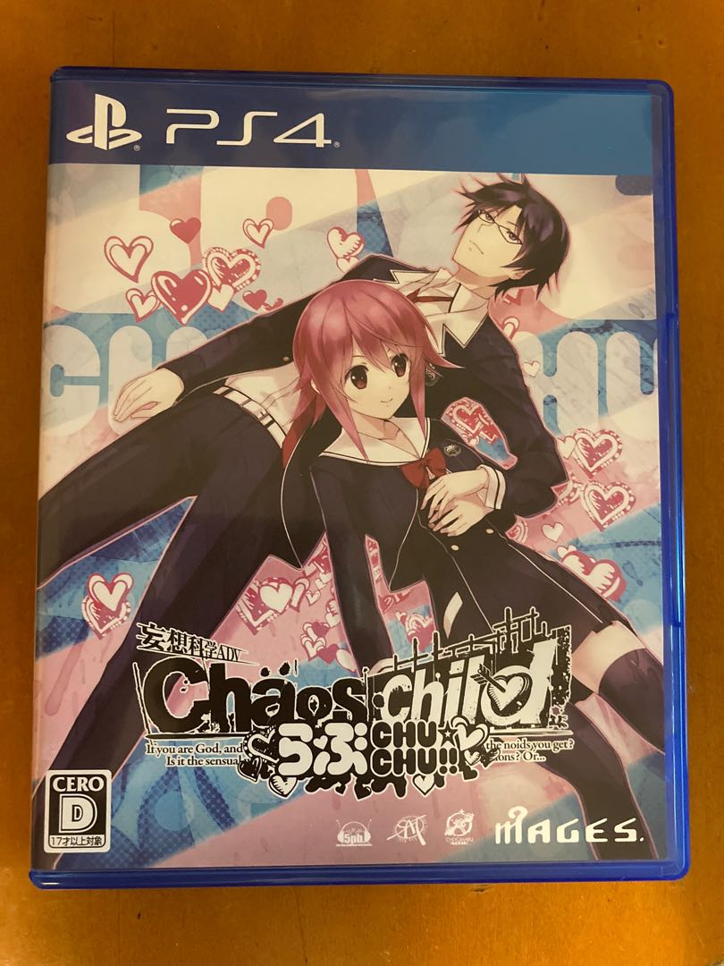 PS4 Chaos;Child Love Chu Chu カオスチャイルドらぶchuchu 混沌之子 