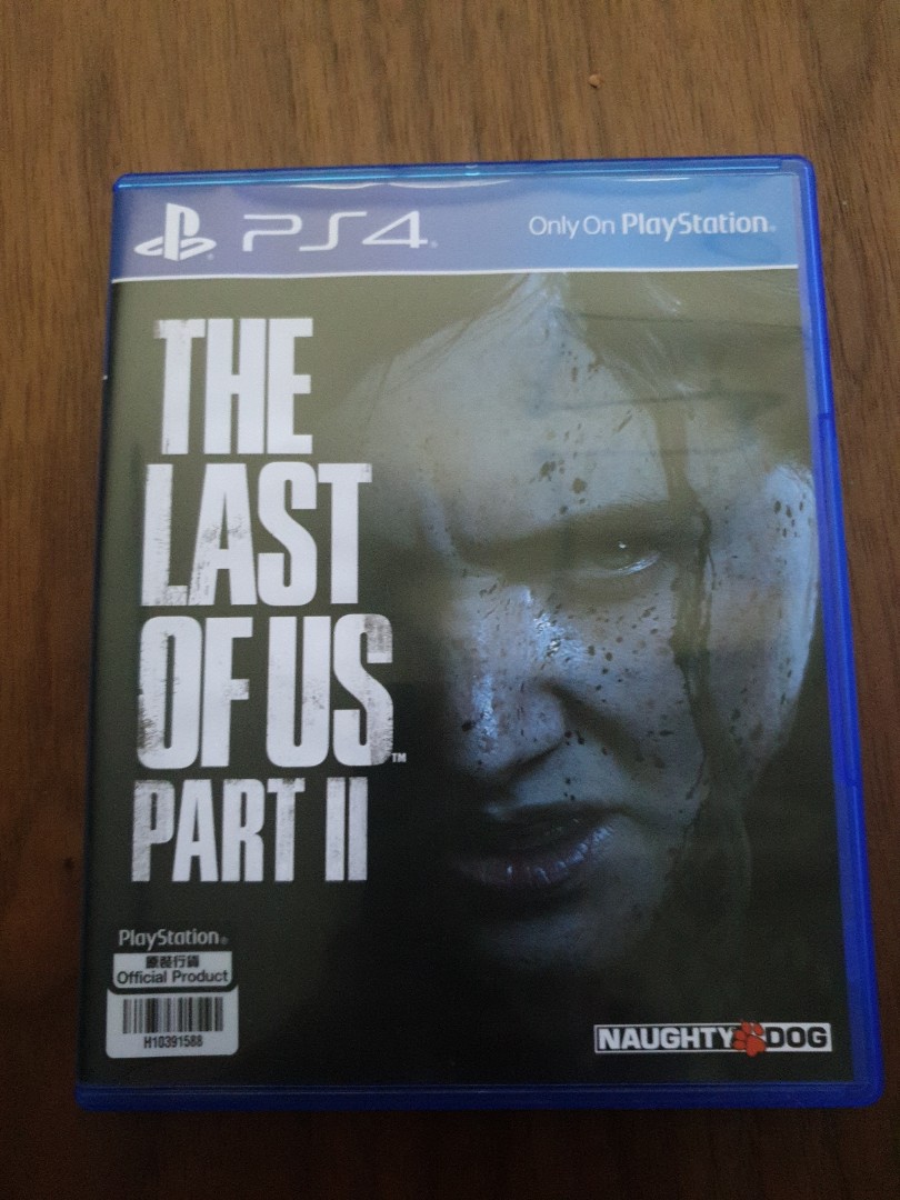the last of us 2 cd key ps4