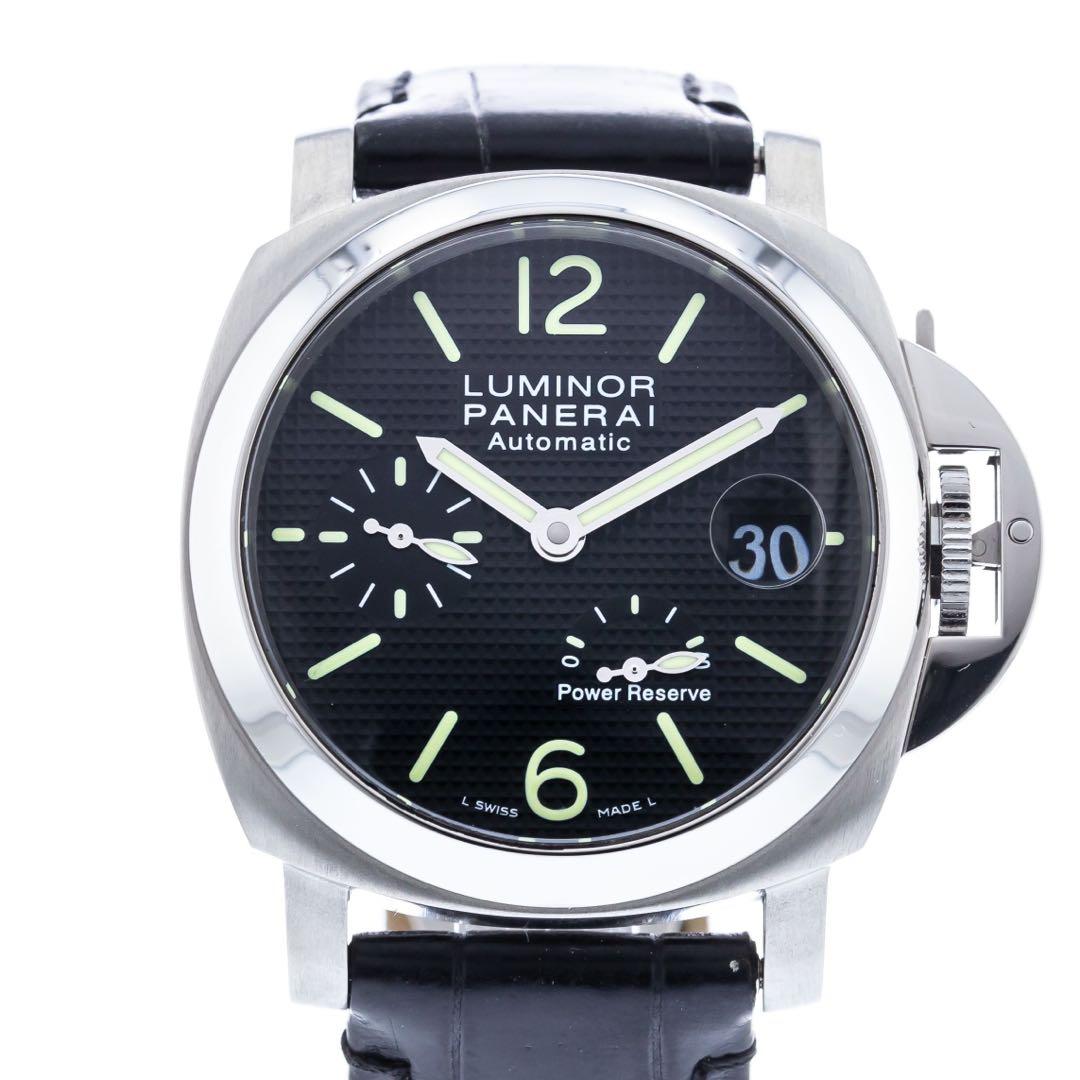 Pam241 hotsell