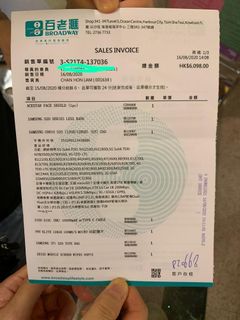 （分類：）位於 。 由 fmjllg 提交（商品編號 1028760527，圖片 1）。簡介： 。