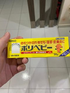 (Category: ) located in . Submitted by leewoon616 (Listing ID 1028919073, Image 1). Description: .