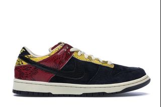 (Category: ) located in . Submitted by nikesb321 (Listing ID 1028862285, Image 1). Description: .