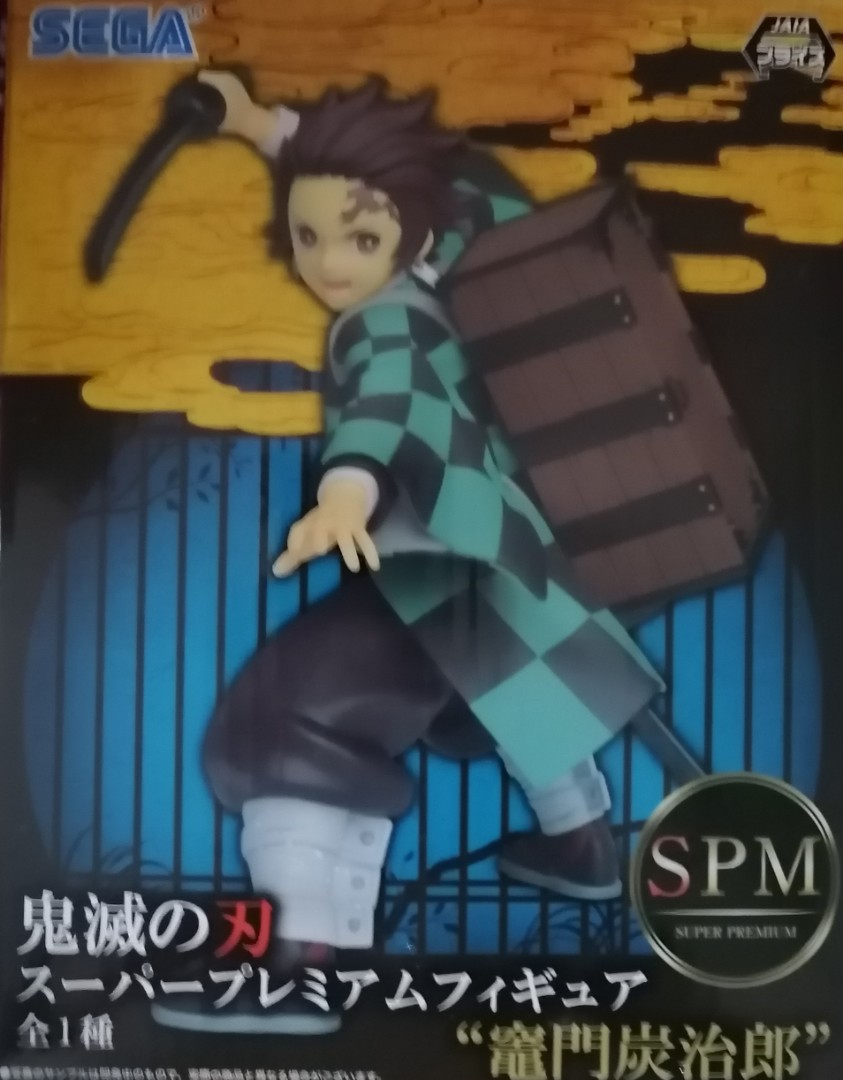 Demon Slayer: Kimetsu No Yaiba PVC Statue Tanjiro Kamado Sibling Bond Spm 20 Cm Sega - Foto 3