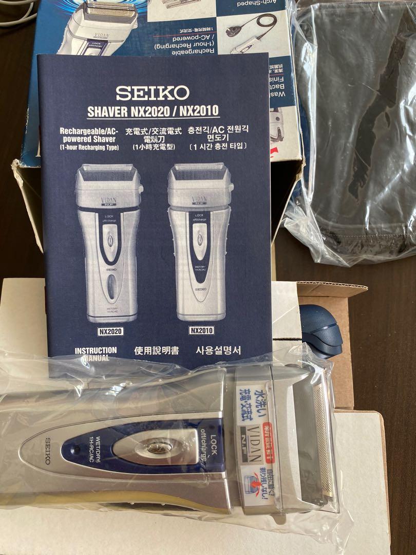 Seiko shaver (Model NX2010U) - Made in Japan, Health & Nutrition, Face  Masks & Face Shields on Carousell