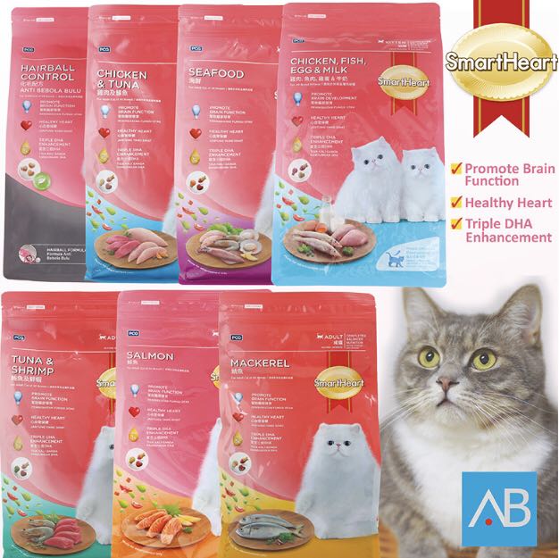 smartheart hairball control