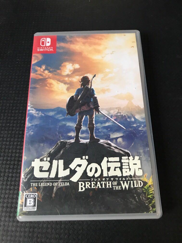 Switch Zelda 日版 遊戲機 遊戲機遊戲 Carousell