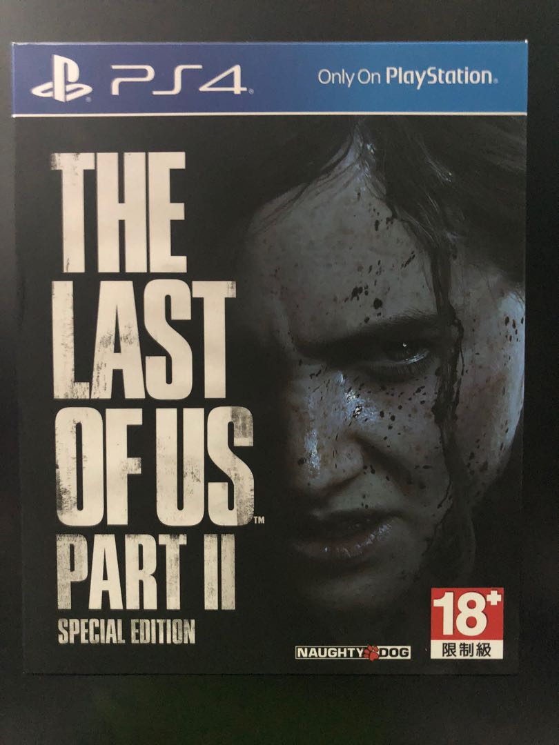 the last of us part ii special edition