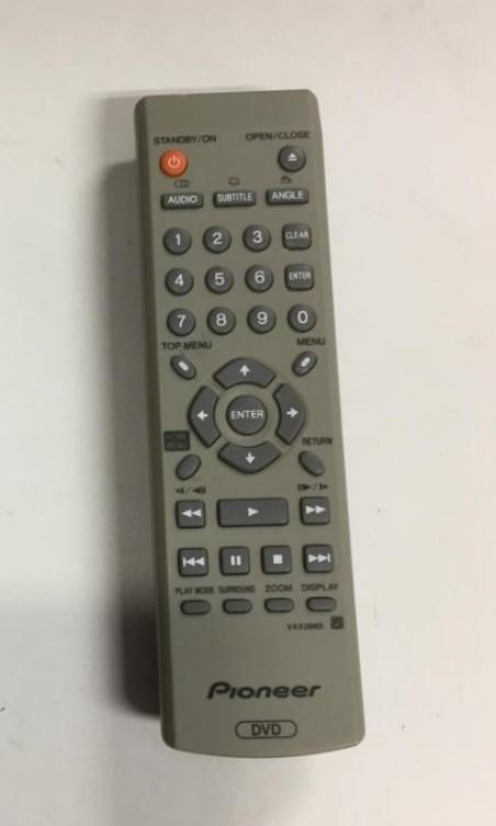 remote controls for sale