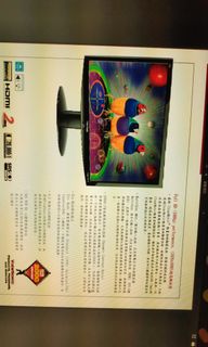 （分類：）位於 。 由 iorialex 提交（商品編號 1028852144，圖片 1）。簡介： 。