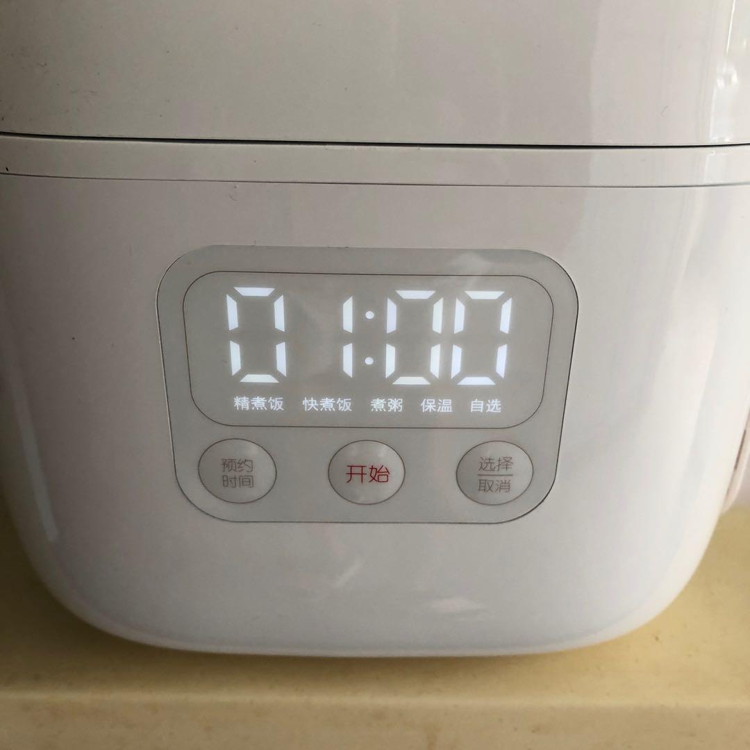Xiaomi mijia smart rice cooker 1.6l, TV & Home Appliances, Kitchen Appliances, Cookers on Carousell