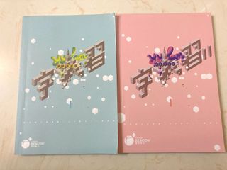 （分類：）位於 。 由 monkeyyeah 提交（商品編號 1028884984，圖片 1）。簡介： 。