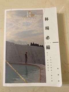 （分類：）位於 。 由 monkeyyeah 提交（商品編號 1028887972，圖片 1）。簡介： 。
