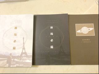 （分類：）位於 。 由 monkeyyeah 提交（商品編號 1028889498，圖片 1）。簡介： 。