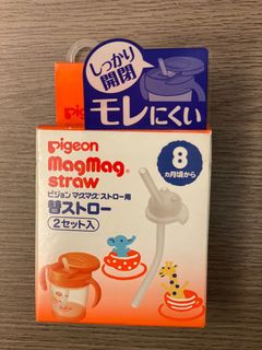 （分類：）位於 。 由 julijan 提交（商品編號 1029089712，圖片 1）。簡介： 。