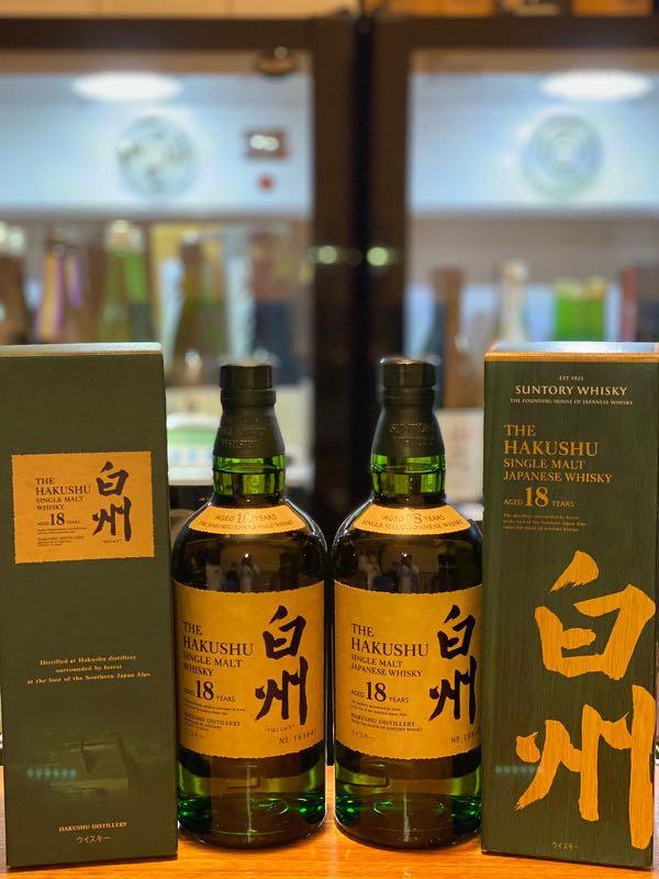 白州18年威士忌 嘢食 嘢飲 酒精類飲品 Carousell